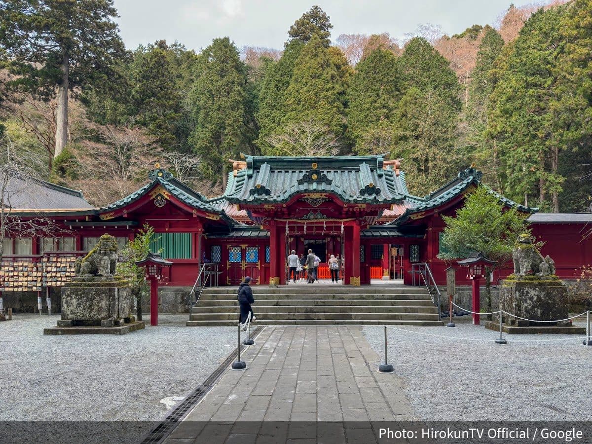 箱根神社の外観