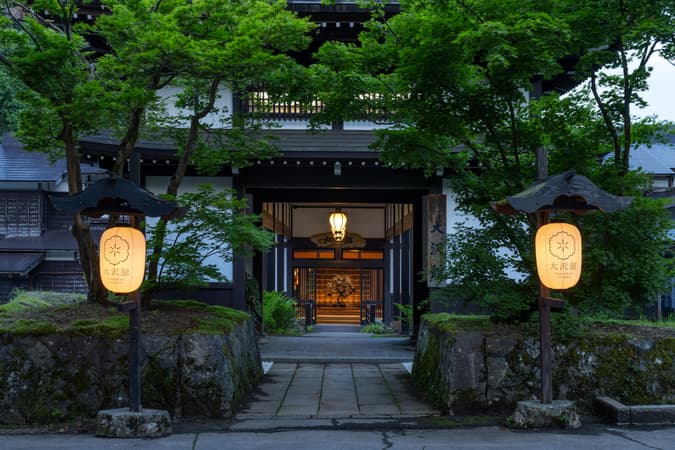 大沢山温泉 大沢舘の外観