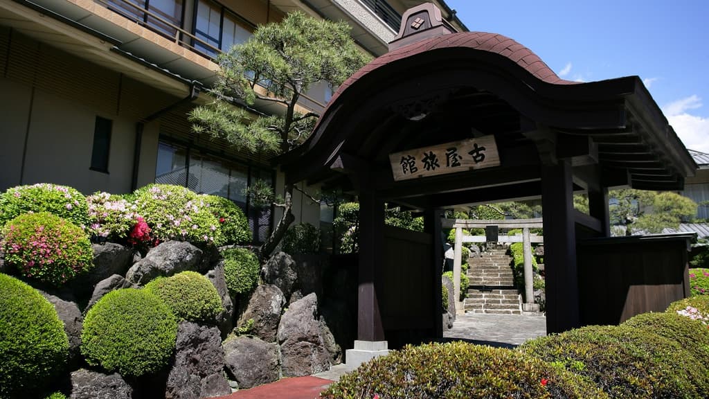 熱海温泉 古屋旅館の外観