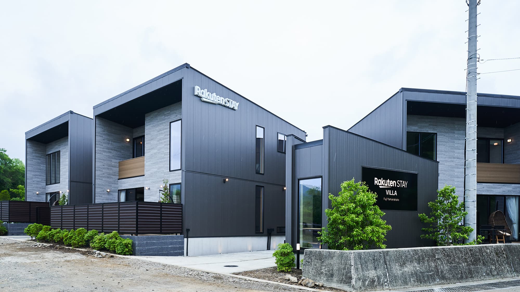 Rakuten STAY VILLA 富士山中湖の外観