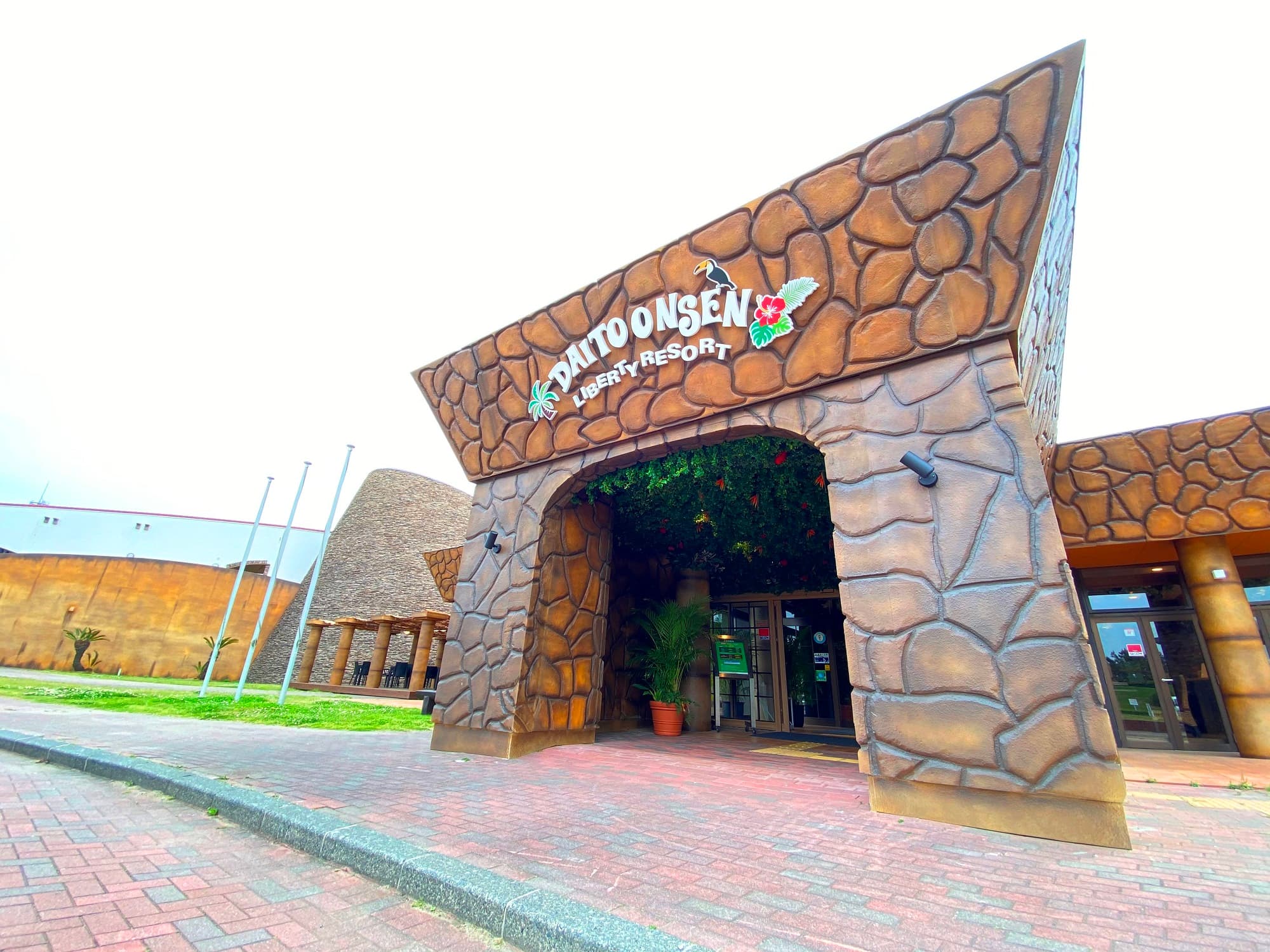 sunaba village 大東温泉＜LIBERTY RESORT＞の外観