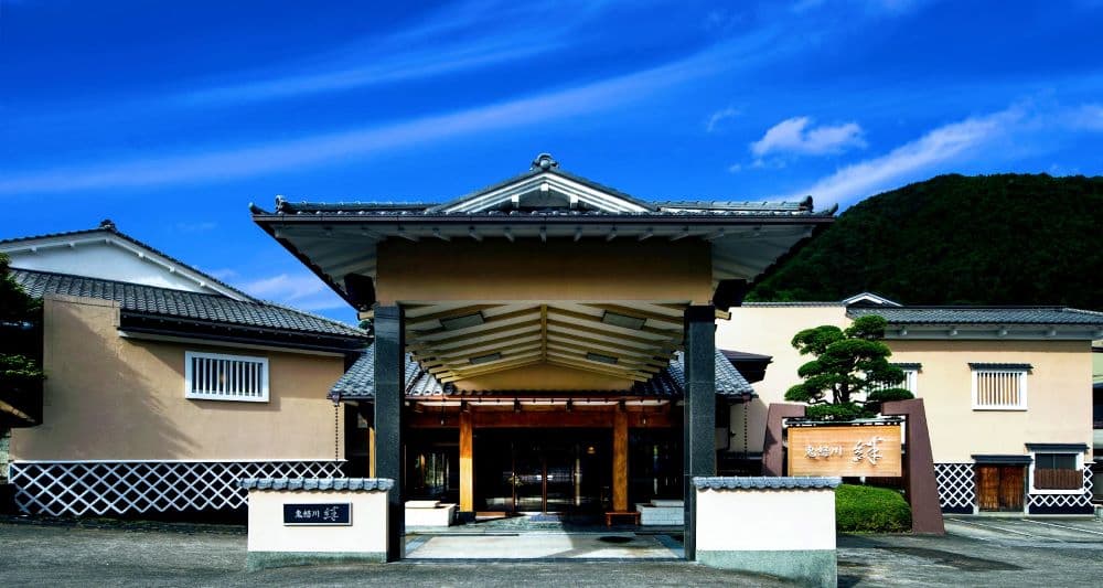愛犬と楽しむ温泉旅館 鬼怒川絆の外観