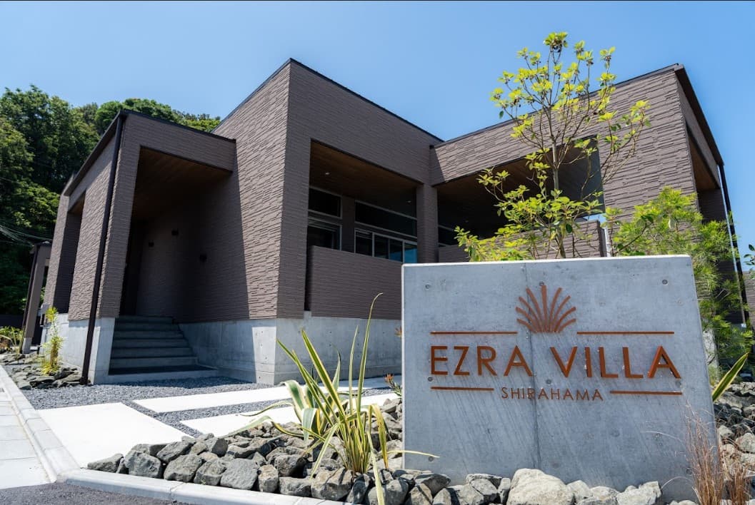 EZRA VILLA～SHIRAHAMA～の外観