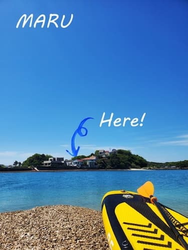 海まで0m／貸別荘 MARU／ペット可能／貸別荘／BBQ／オーシャンビュー／EV充電／釣りの外観