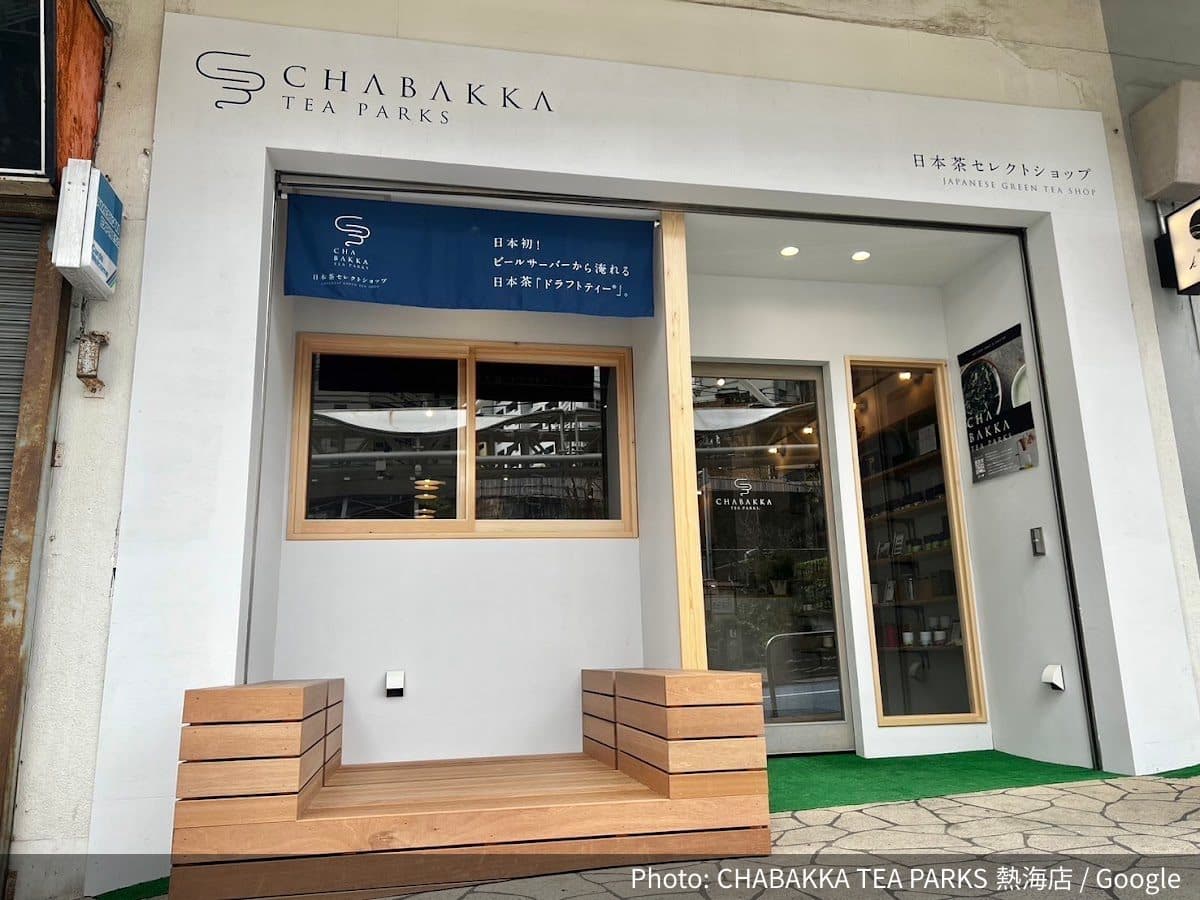 CHABAKKA TEA PARKS 熱海店の外観