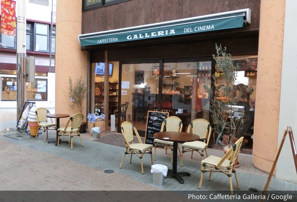 Caffetteria Galleria(カフェテリア ガレリア)の外観