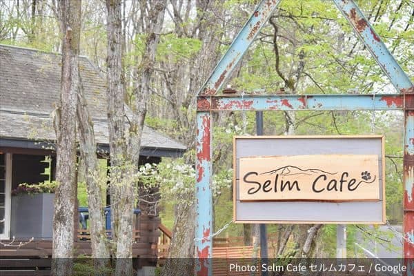 Selm Cafe セルムカフェの外観