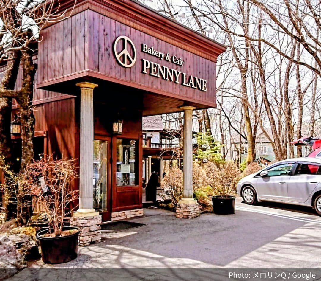 ペニーレイン 那須店(PENNY LANE)の外観