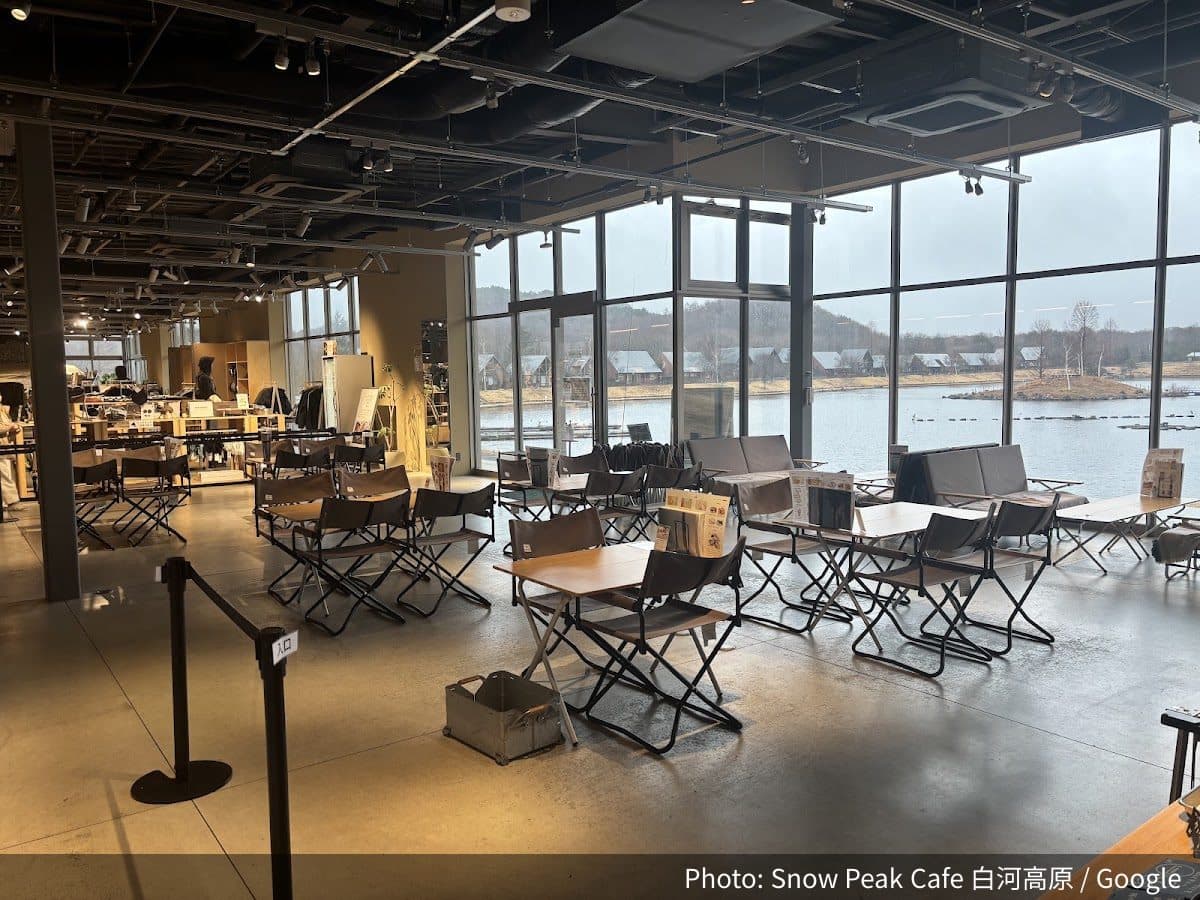 Snow Peak Cafe 白河高原(スノーピークカフェ)の外観