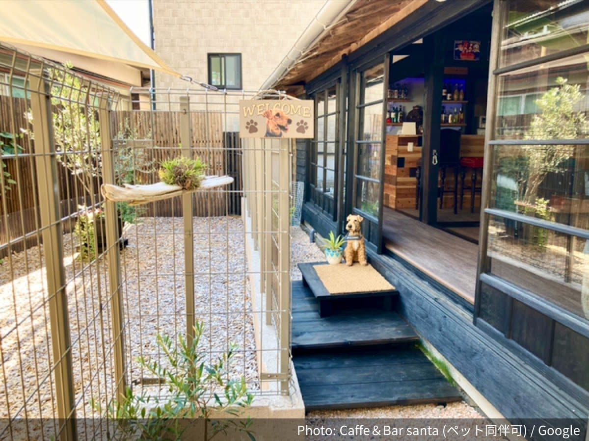 Caffe&Bar santa (ペット同伴可)の外観