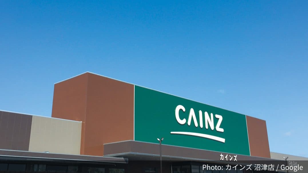 カインズ沼津店 ドッグランの外観