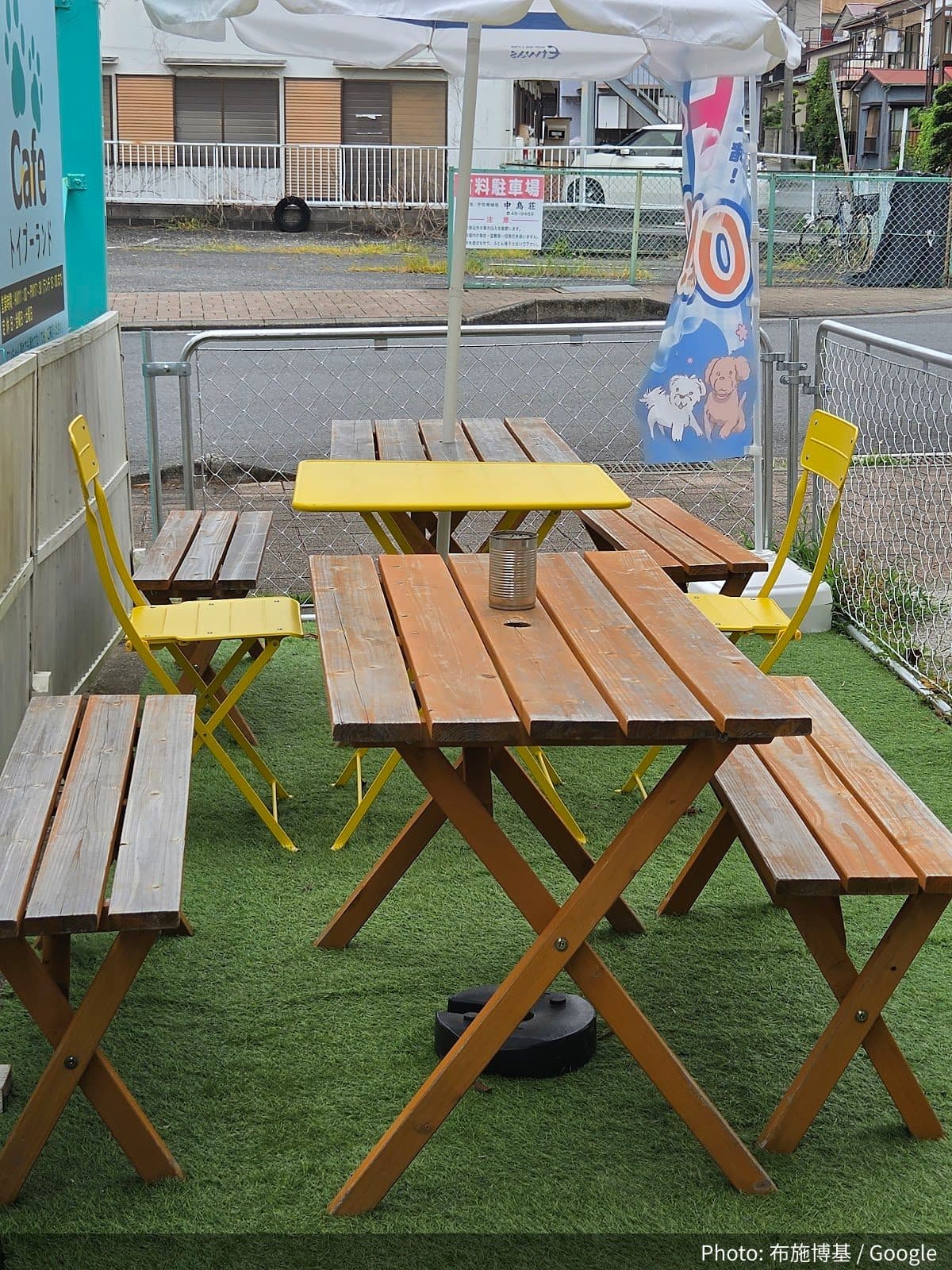Cafe トイプーランドの外観