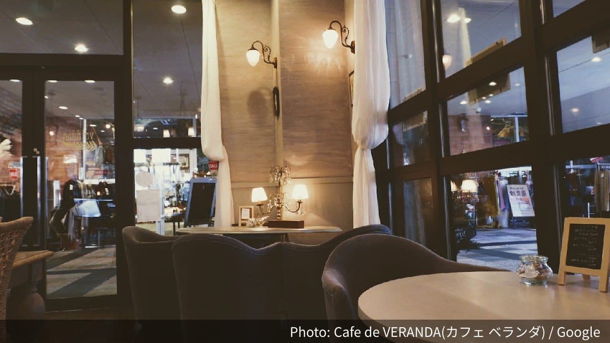 Cafe de VERANDA(カフェ ベランダ)の外観