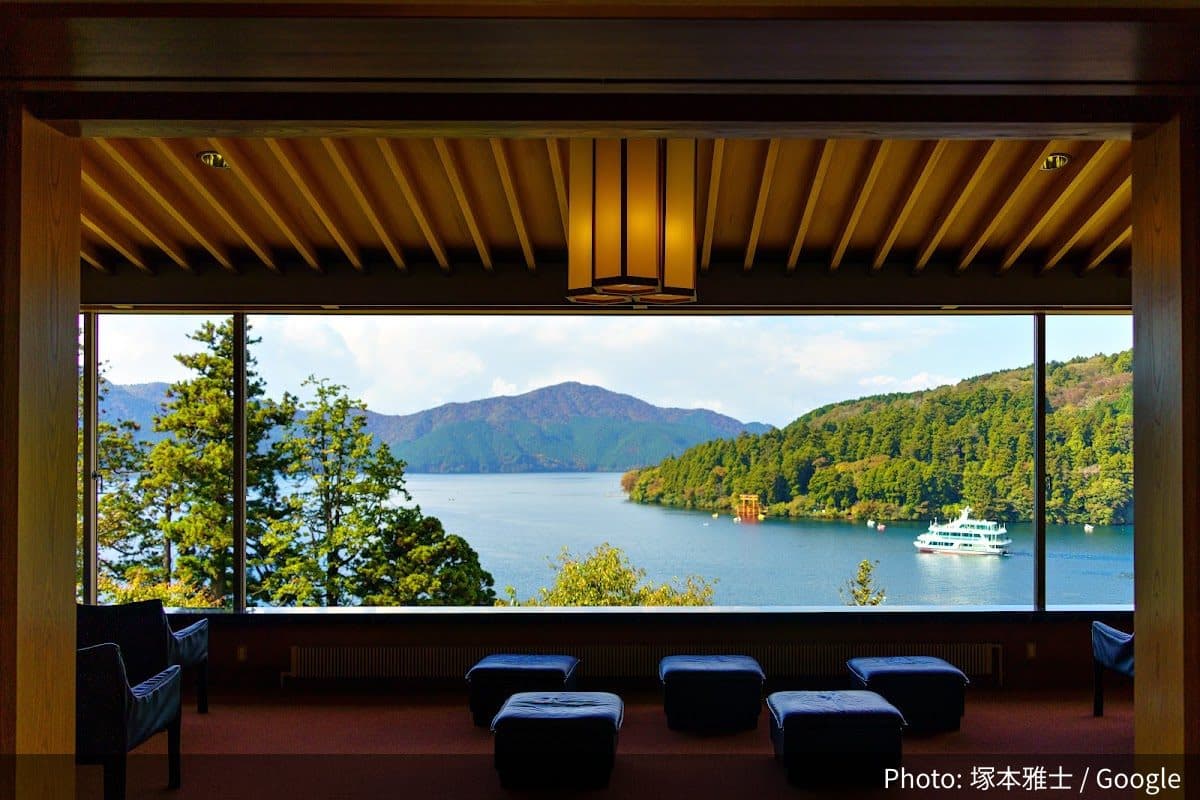 箱根 芦ノ湖 成川美術館の外観