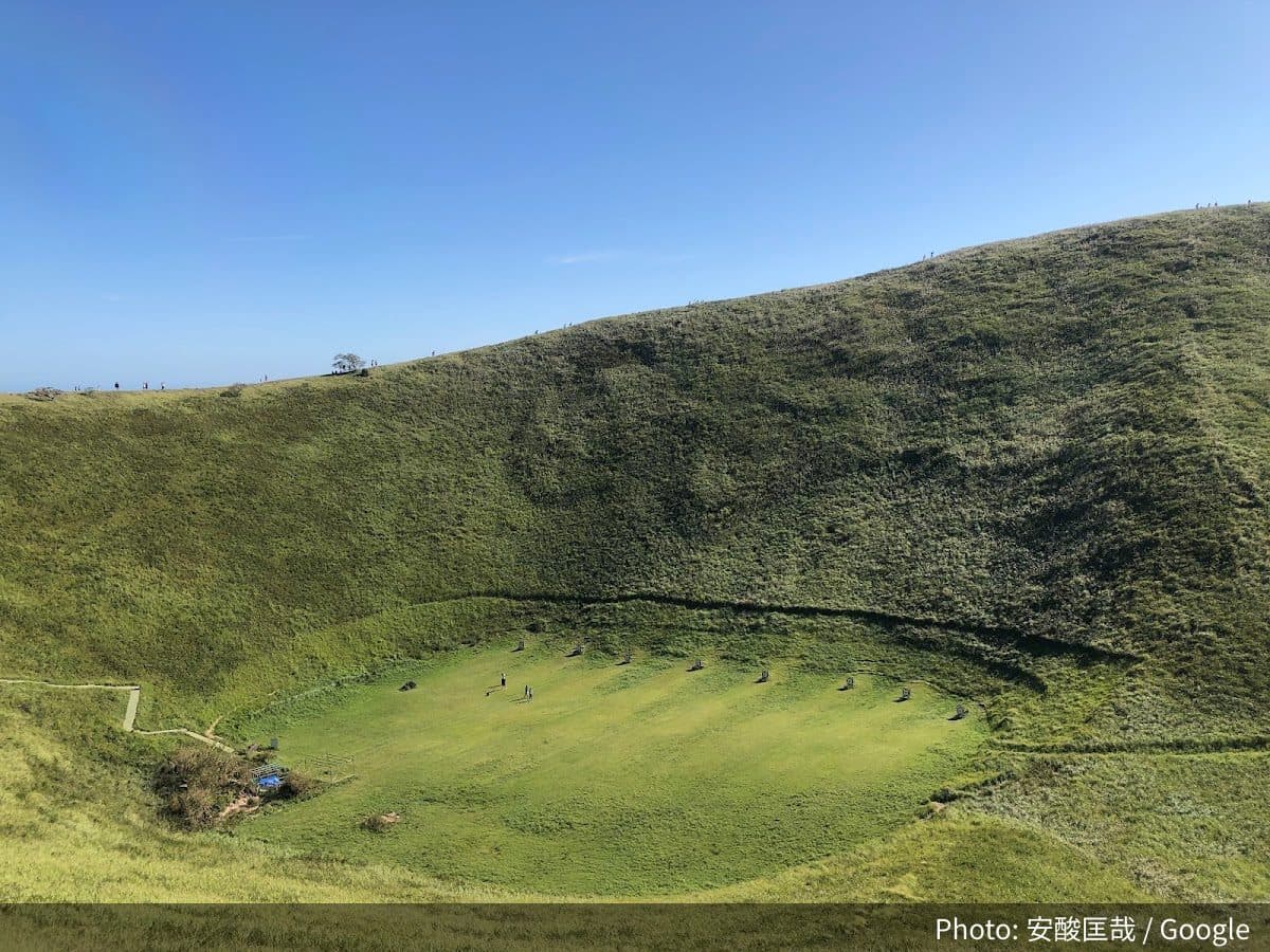 大室山の外観