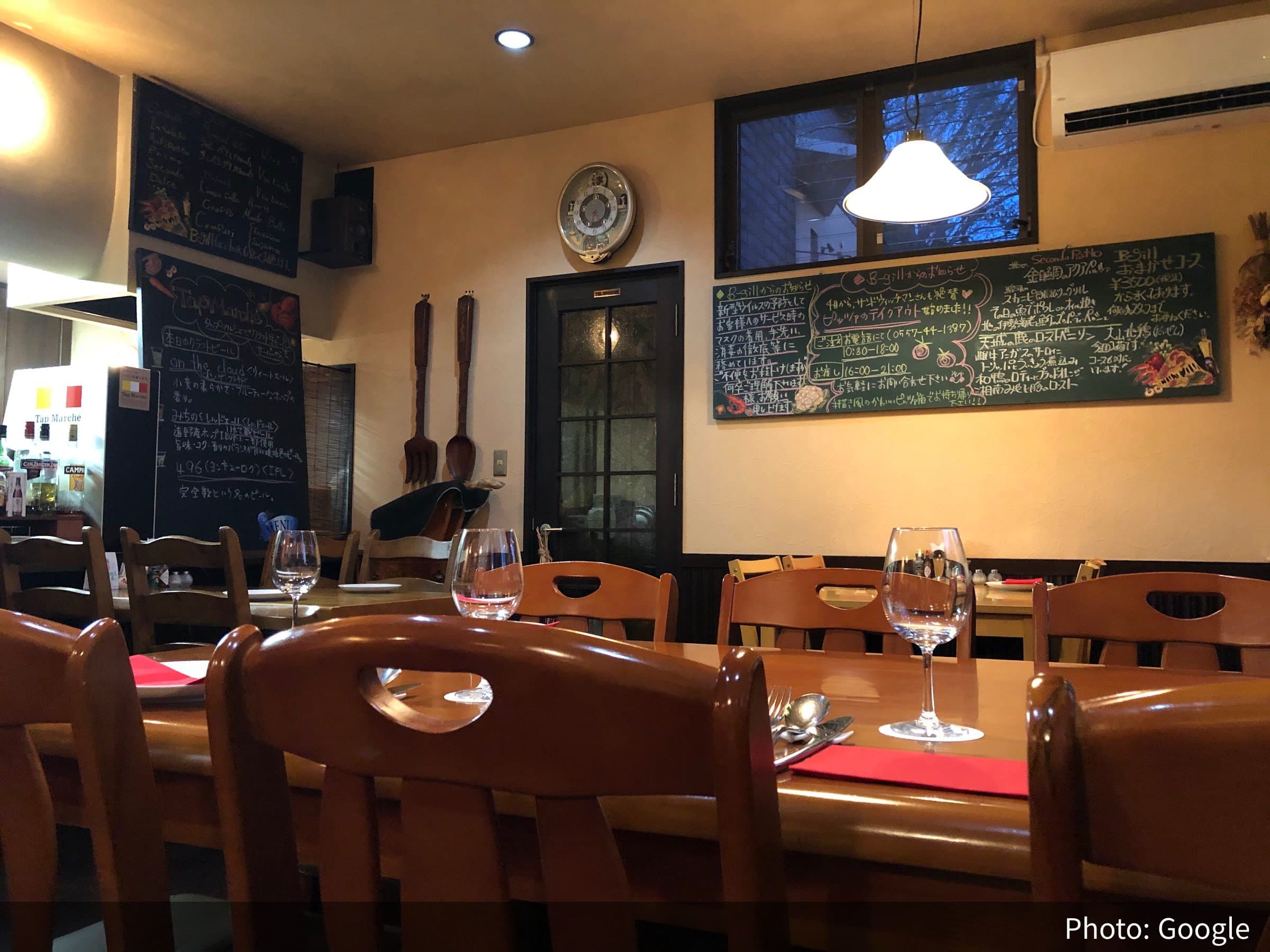 イタリア料理 B-gillの外観